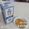 board-img