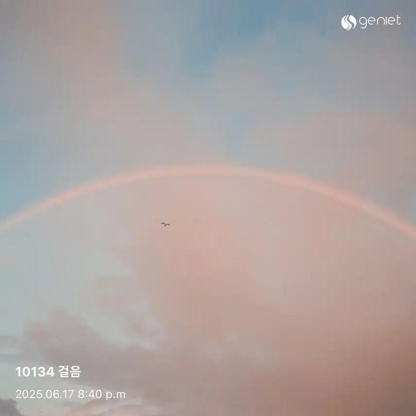 만보걷기