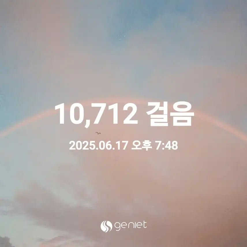 쉬는날도 할껀 해야지용😝