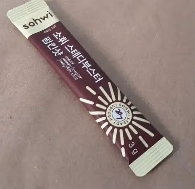 소휘 펌킨샷