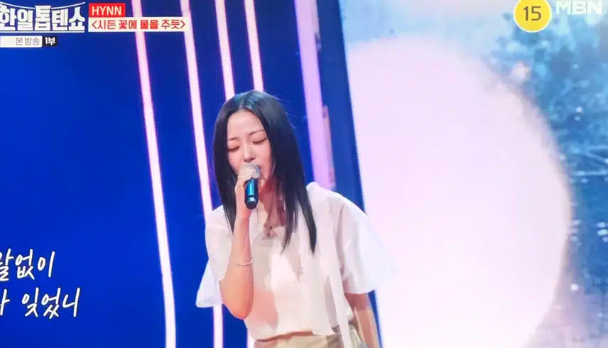 한일톱텐쇼에 황가람님이 ^^