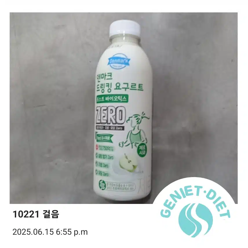 저당음료] 덴마크 드링킹 제로 요구르트
