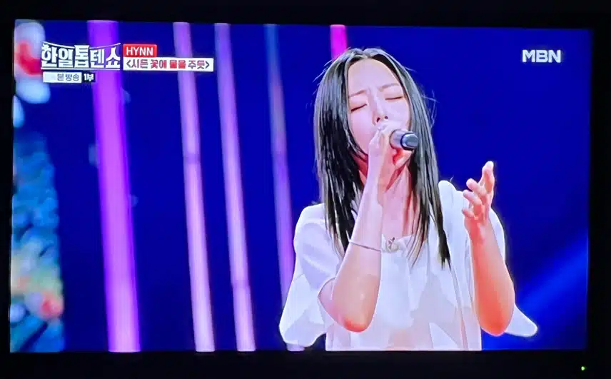시든 꽃에 물을 주듯 이노래 너무 좋은데요