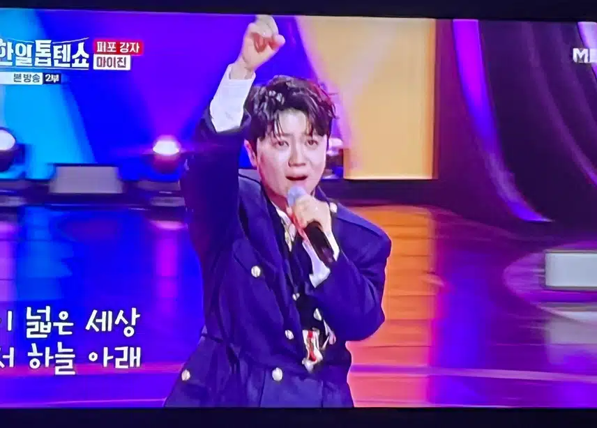 점점 더 화려해지는 댄스를 보여주는 마이진님
