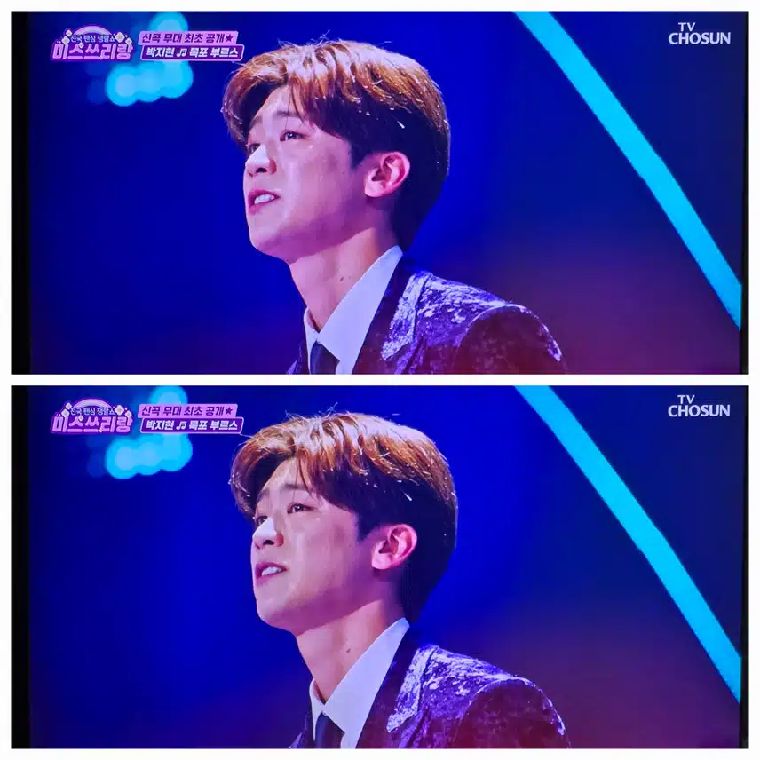 박지현 목포부르스