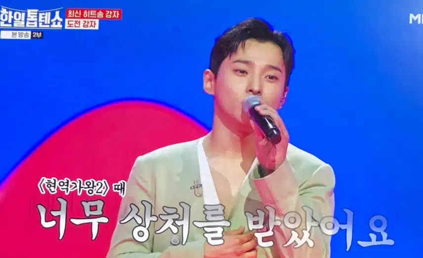 성리님 ㅋㅋ 플러팅도 수준급이네요