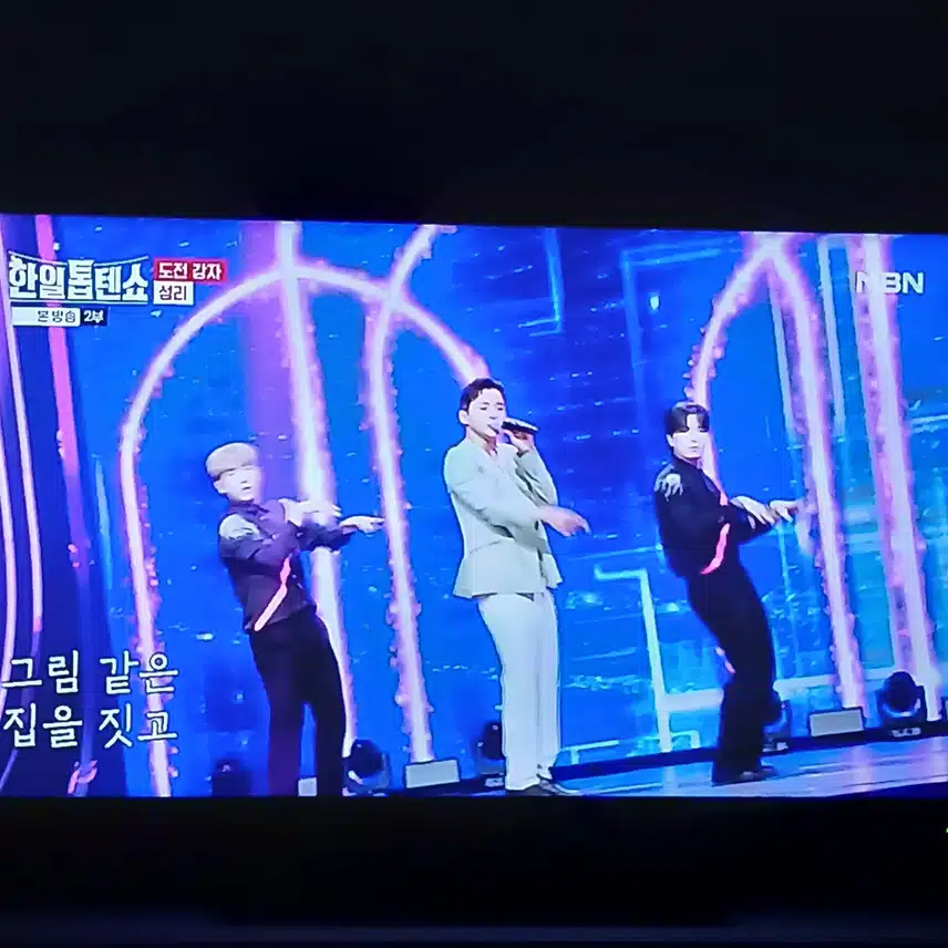 성리님의 다이나믹한 무대 역시 멋있어요