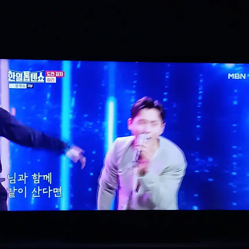 성리님의 다이나믹한 무대 역시 멋있어요