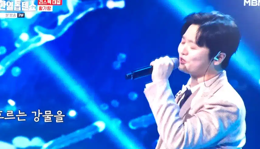 황가람님도 오늘 연어장인 등극
