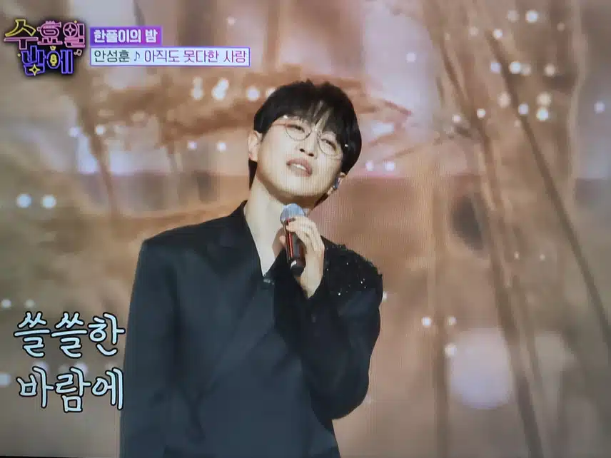 성훈님 역시나 목소리에 울림이 있는 것 같아요