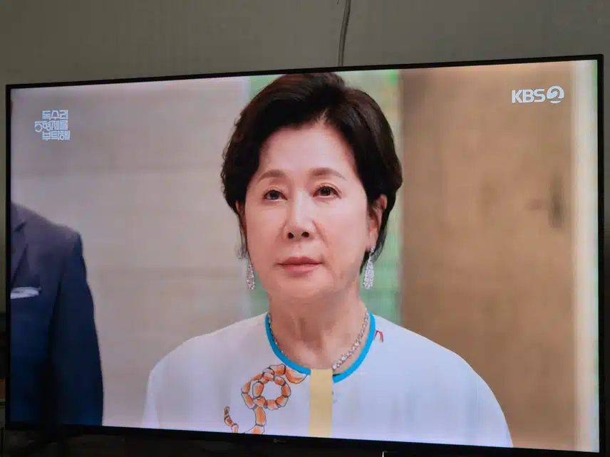 마광숙의 사랑을 방해하는 상황이 또 생겼네요