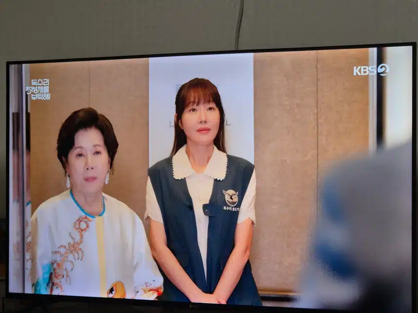 마광숙의 사랑을 방해하는 상황이 또 생겼네요