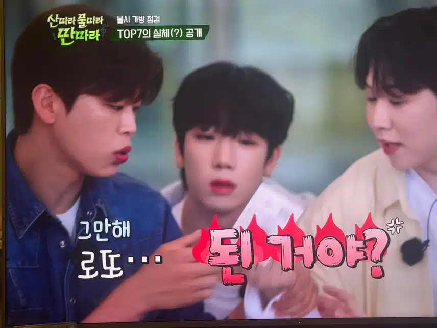 지현님 가방엔 뭐가 있을까요? 