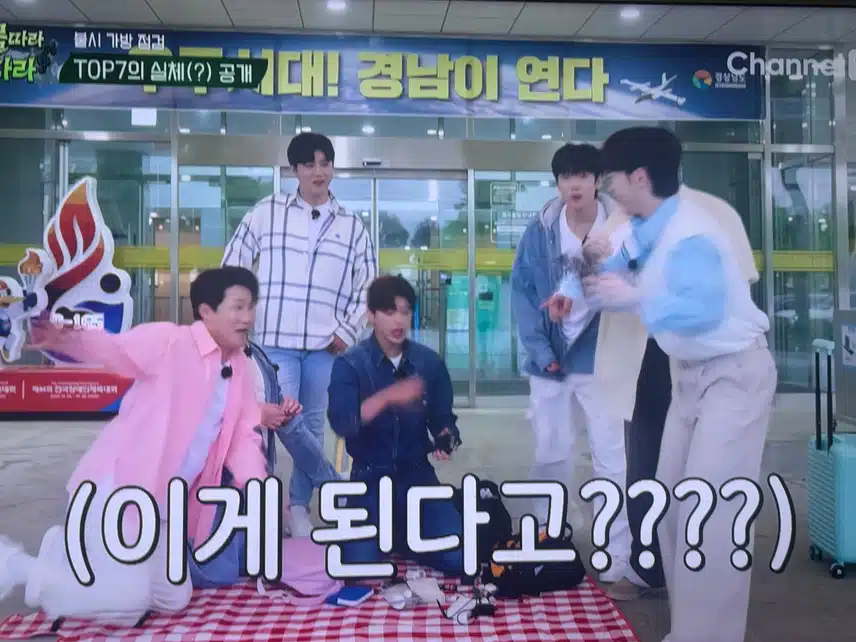 지현님 가방엔 뭐가 있을까요? 