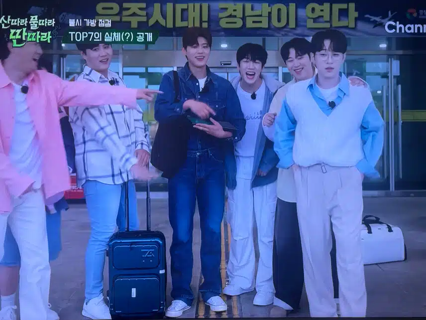 지현님 가방엔 뭐가 있을까요? 