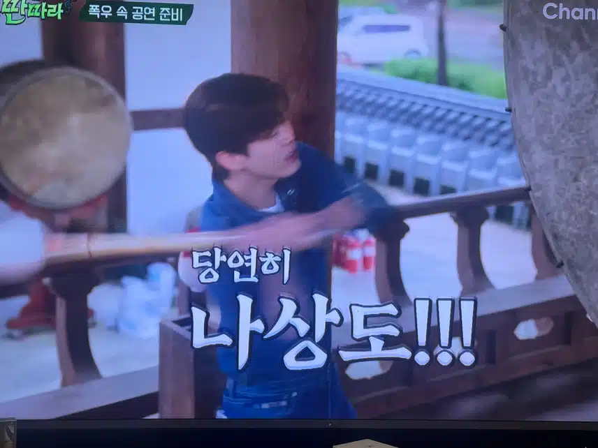 지현님 가방엔 뭐가 있을까요? 