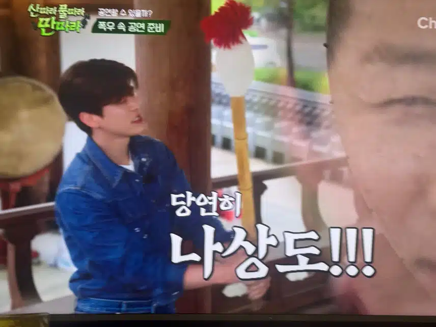 지현님 가방엔 뭐가 있을까요? 