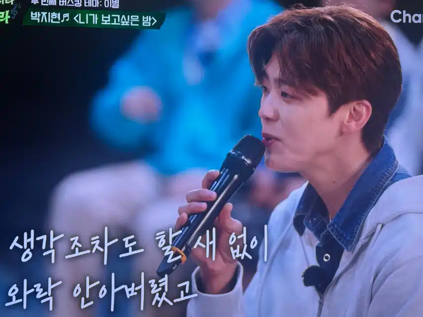 지현님 가방엔 뭐가 있을까요? 