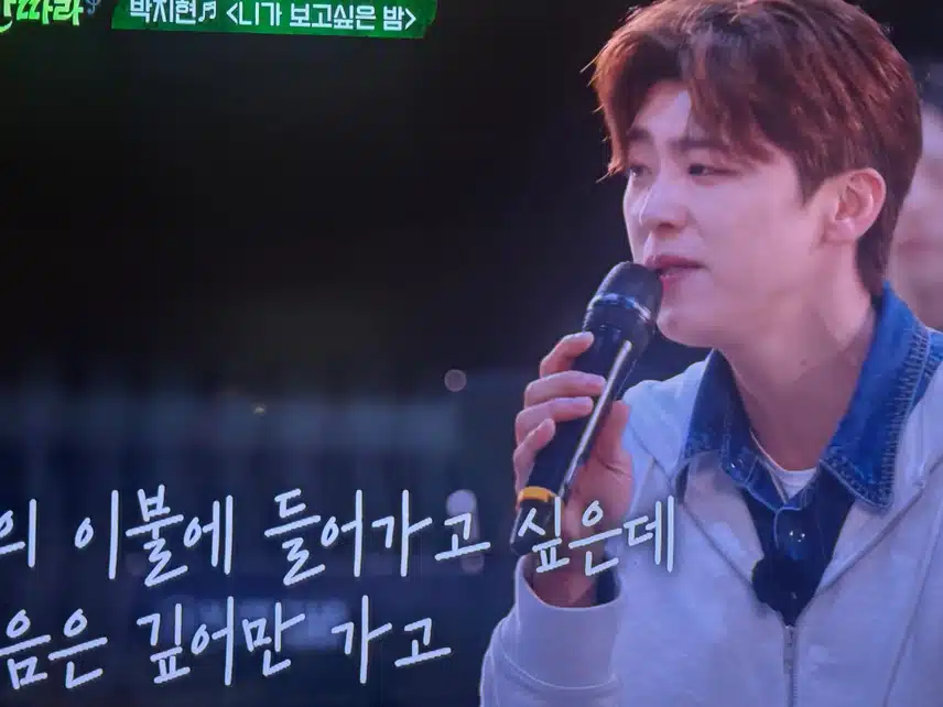 지현님 가방엔 뭐가 있을까요? 