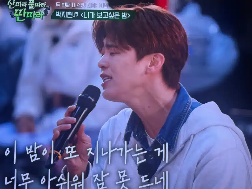 지현님 가방엔 뭐가 있을까요? 