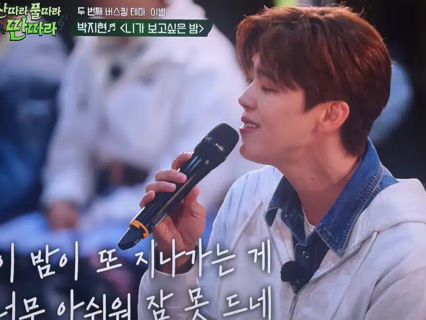 지현님 가방엔 뭐가 있을까요? 