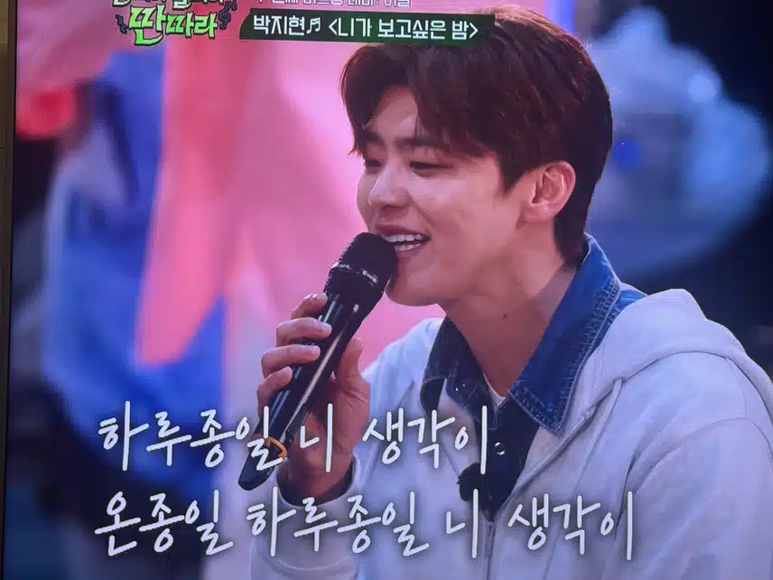 지현님 가방엔 뭐가 있을까요? 