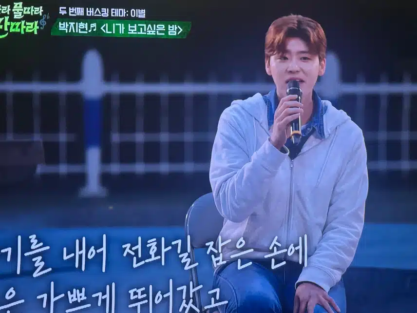 지현님 가방엔 뭐가 있을까요? 