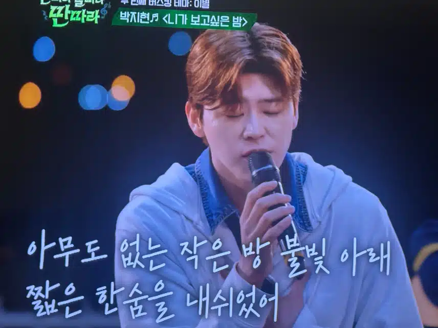 지현님 가방엔 뭐가 있을까요? 