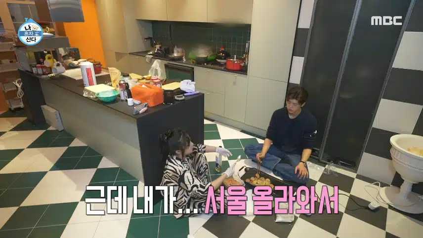 박나래 말에 멘붕 온 목포 동생 박지현 ㅎㅎ