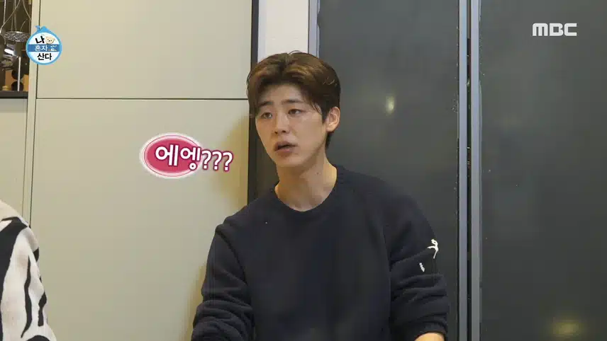 박나래 말에 멘붕 온 목포 동생 박지현 ㅎㅎ