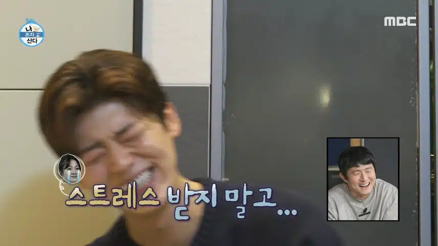 박나래 말에 멘붕 온 목포 동생 박지현 ㅎㅎ