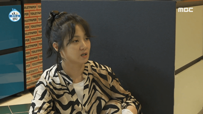 박나래 말에 멘붕 온 목포 동생 박지현 ㅎㅎ