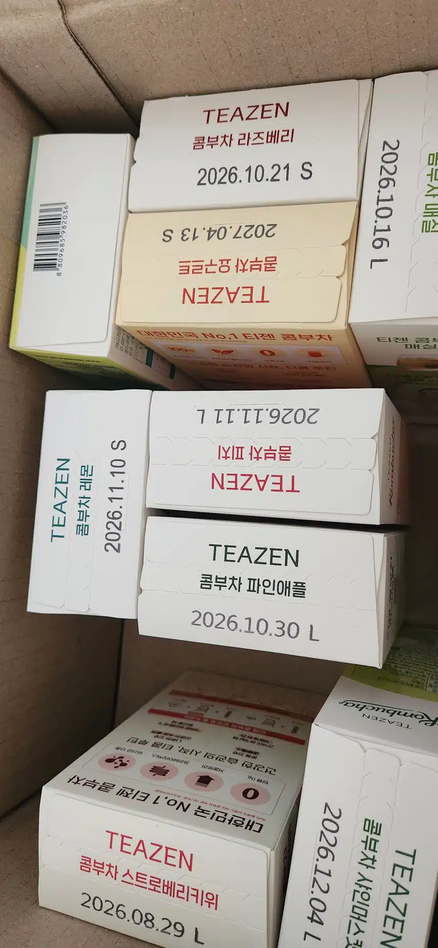 저당음료-티젠 콤부차