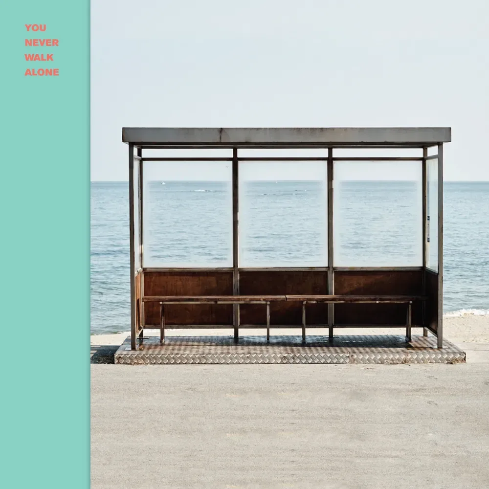 제가 너무 사랑하는 방탄 노래 