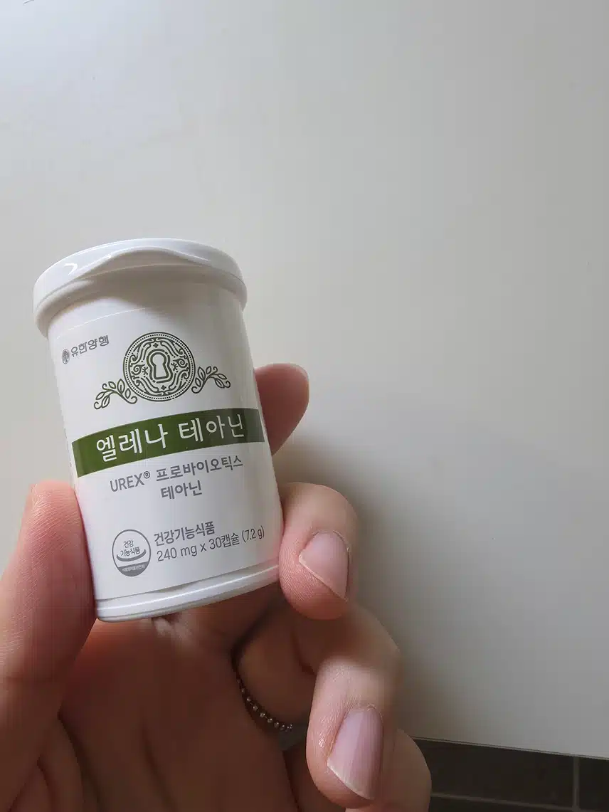 유산균도 먹었답니다 😆