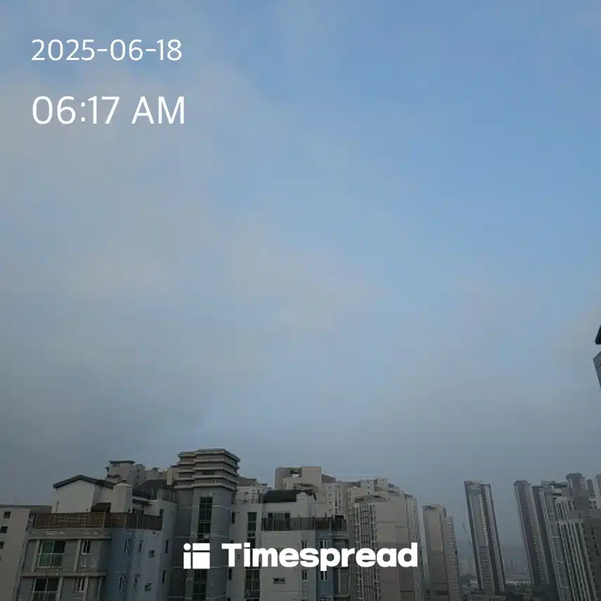 첫번째 환기