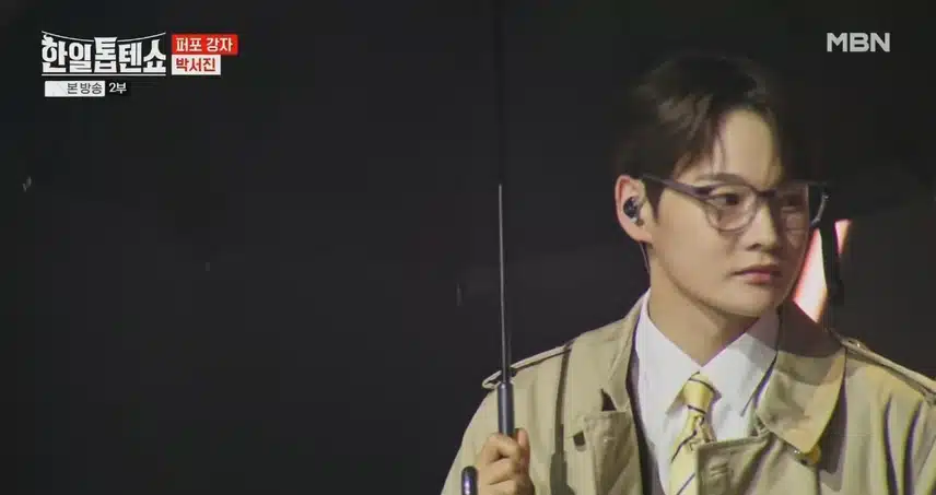 박서진의 무대