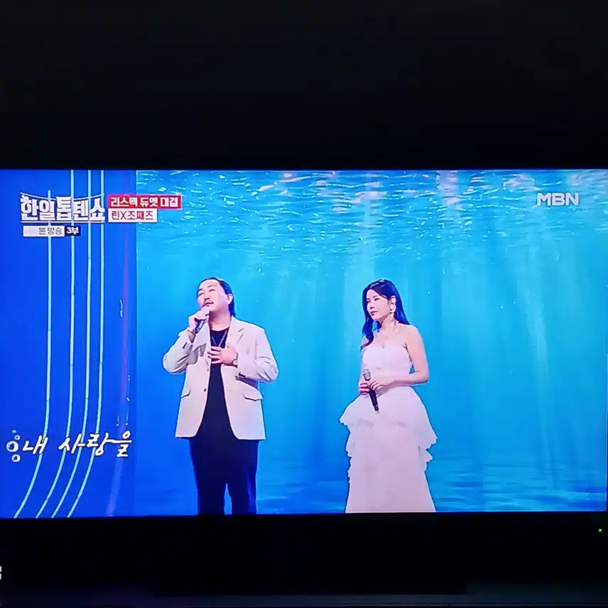 음색깡패 둘이 모여 엄청난 시너지를 내는군요