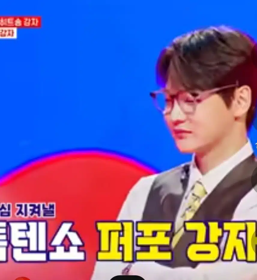 ♦️박서진,퍼포먼스강자로 등극했어요