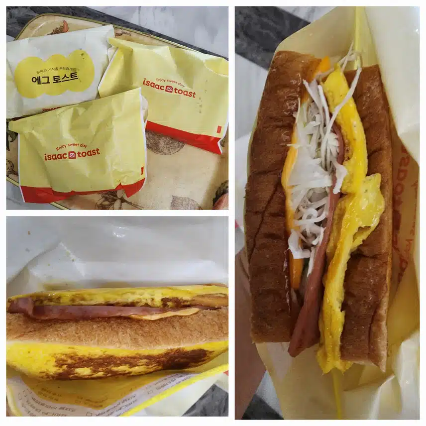이삭토스트 먹었어요 😋