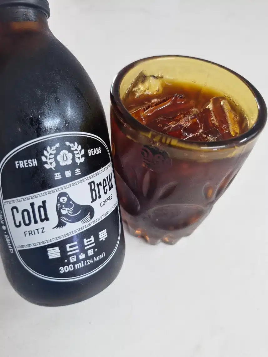 프릳츠 콜드부르