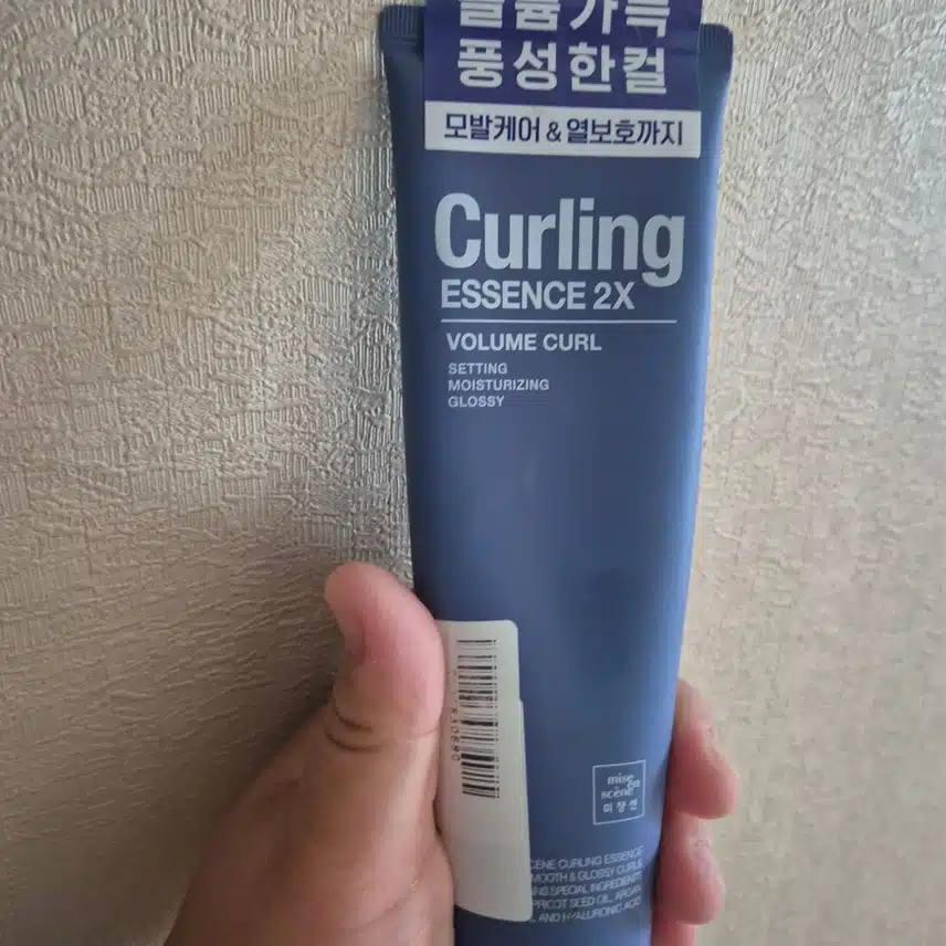 컬링에센스