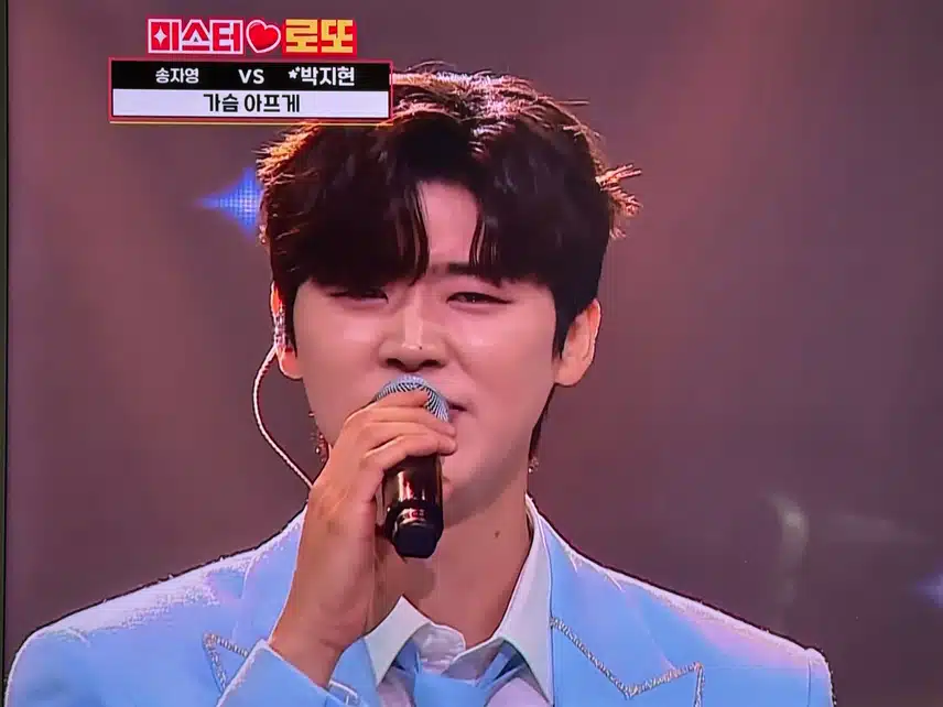 중저음 보이스로 부른 가슴아프게~ 