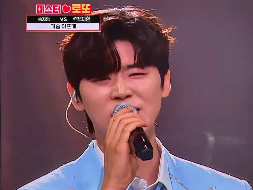 중저음 보이스로 부른 가슴아프게~ 
