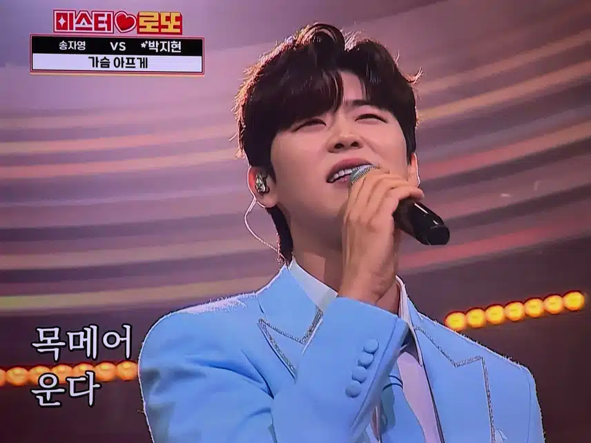 중저음 보이스로 부른 가슴아프게~ 