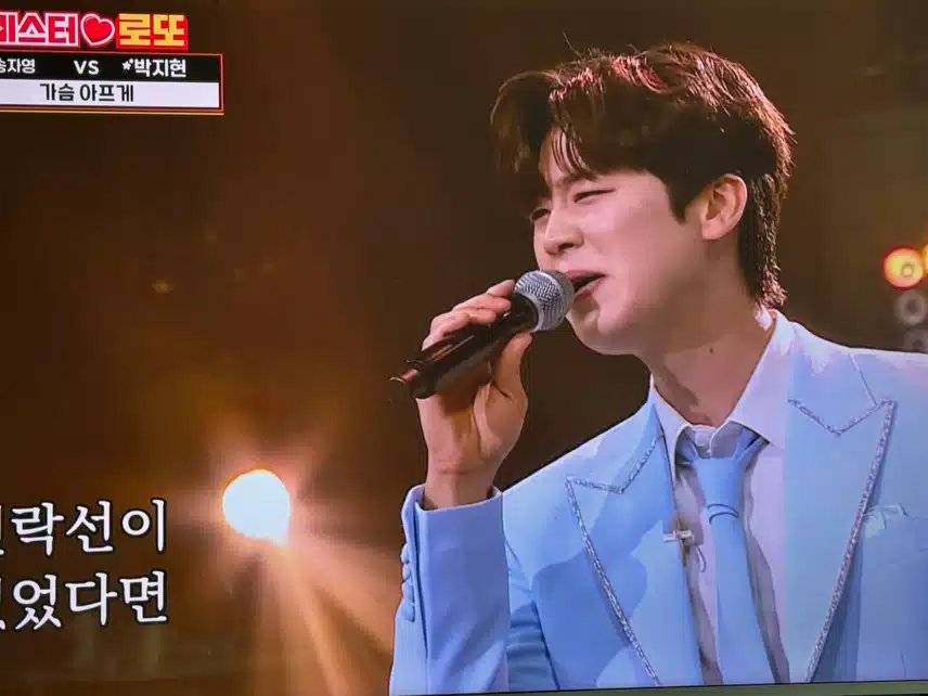 중저음 보이스로 부른 가슴아프게~ 