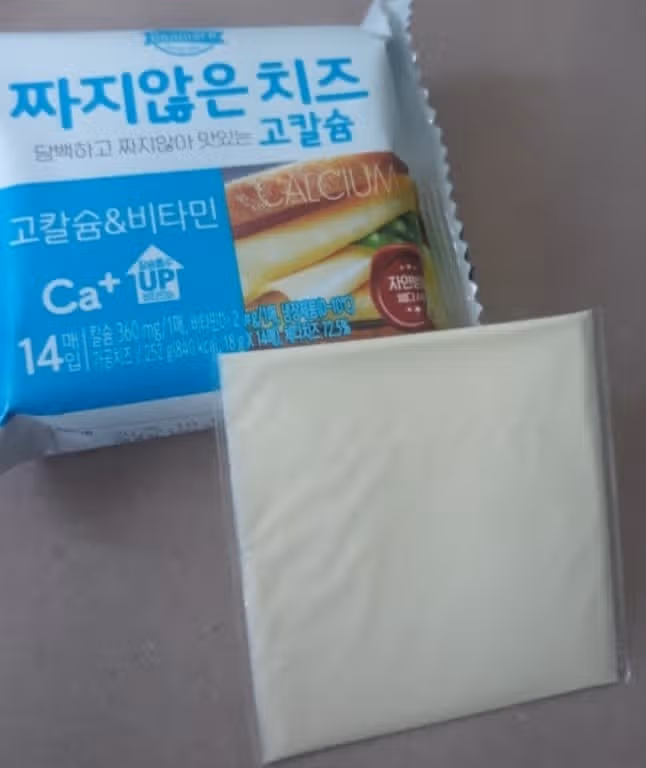 짜지않은 치즈