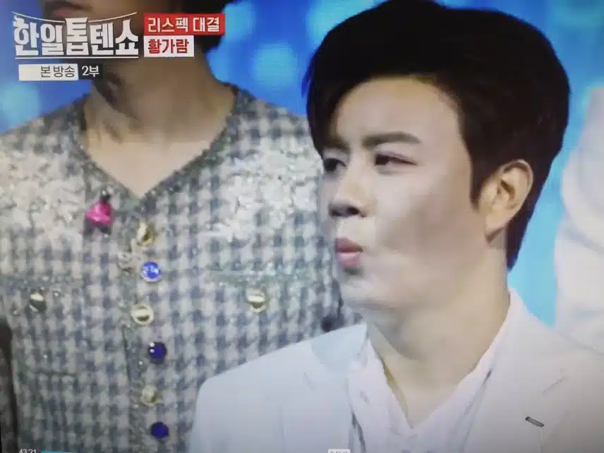 찐 감탄무대 황가람님 무대