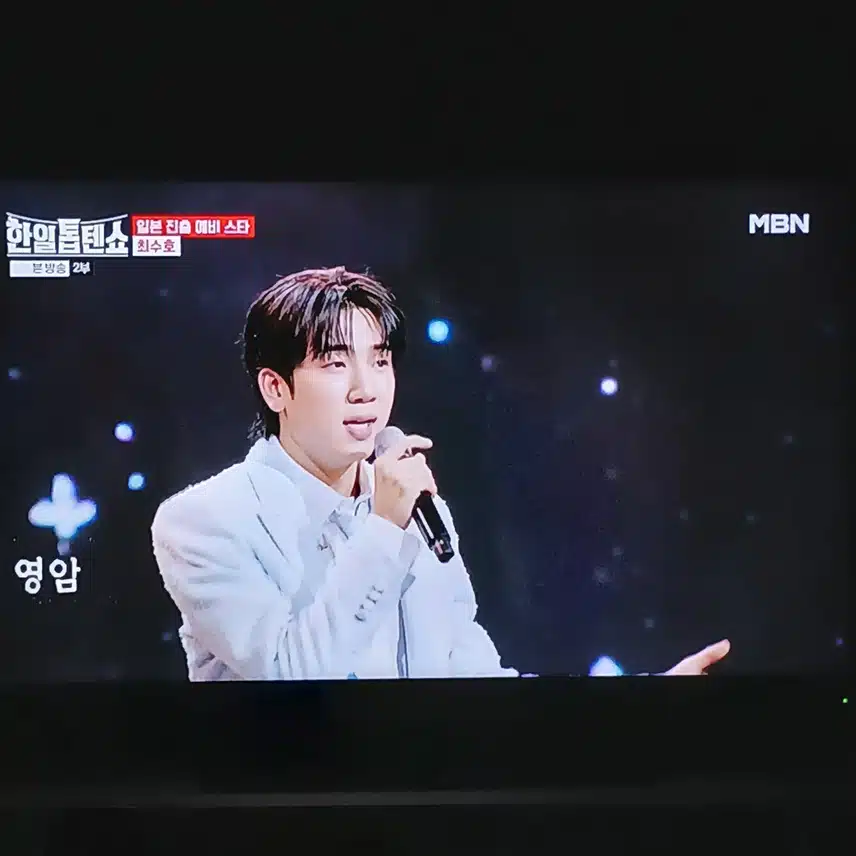 최수호님 일본 진출을 응원해봅니다