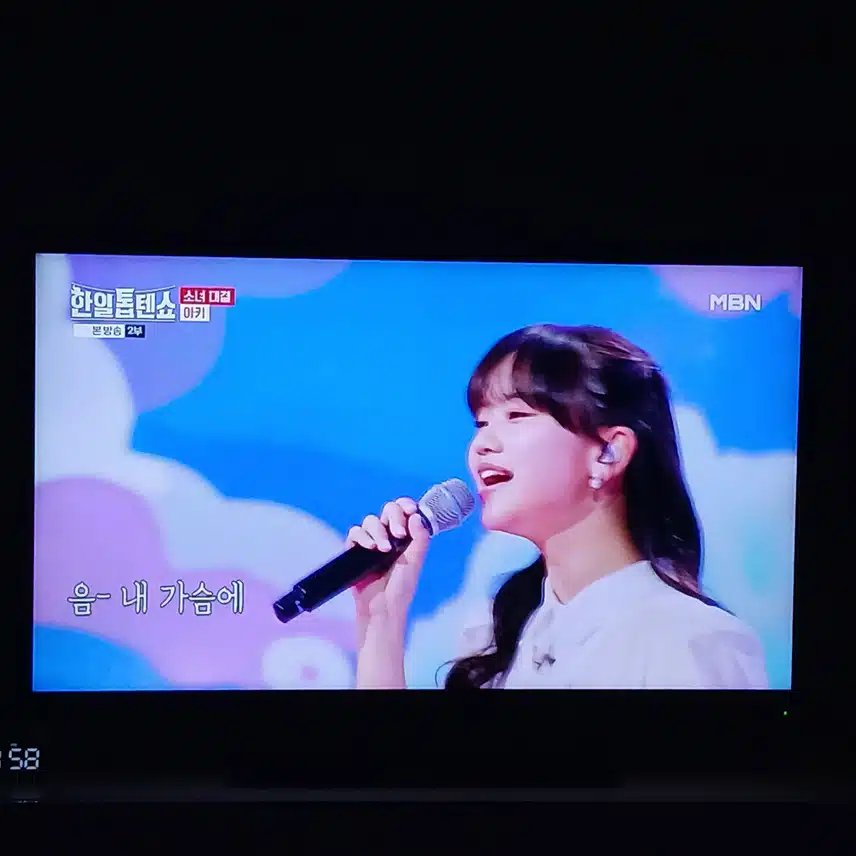 소녀대결이라는 타이틀이 잘 어울리는 아키